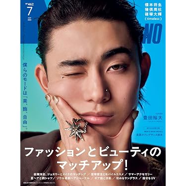 Amazon.co.jp 売れ筋ランキング: undefined の中で最も人気のある商品です